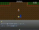 のびハザ Code Vow プレイ映像一部