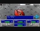 偽典女神転生（win98版）プレイ動画その12