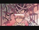 ガトー・フレーズ／鳴花ヒメ
