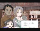 市立カクレザ図書館 実況プレイ Part6