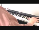 【とある科学の超電磁砲】「only my railgun」弾いてみた【ピアノ】