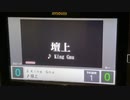 【モノマネ】King Gnu常田さんのマネで「壇上」歌ってみた【百歌リサイタル】