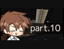 【Enigmatica 6 Expert】E6Eタカハシ part.10【タカハシ実況プレイ】（Minecraft1.16.5）