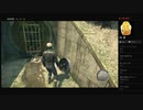 【MAFIA II DEFINITIVE EDITION】第９章:ボールズ＆ビーンズ＜２／３＞（めるなま録画）