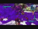 EDF 5