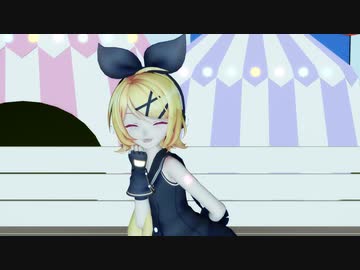 【鏡音リン】可愛くてごめん【VOCALOIDカバー曲】