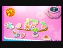 バッジとれ~るセンター 2023_03_04