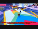 【ゆっくり実況】あり得ない場所で動けなくなるフォールガイズ