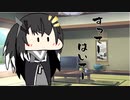 隣人のアリアルさんとミリアルさん　666『呼吸法』