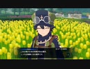 【FE ENGAGE】ゆるゆる実況プレイ【part 9】