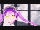 【ホロライブMMD】常闇トワでオートファジー【ray-mmd】