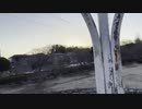 silvers - AM 5:33