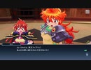 テイルズオブザレイズ　プレイ動画(途中から)　part109　『スレイヤーズコラボ第2弾　後編』