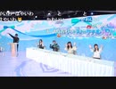 アイドルマスター シャイニーカラーズ生配信 ～ウィンター・スノークチル SP！～ ※有アーカイブ(3)