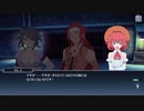 テイルズオブザレイズ　プレイ動画(途中から)　part111　『シンフォニアイベント』