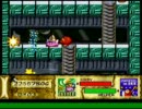 Zelda SFX en Kirby Super Star DX