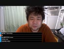 【七原くん★2023/03/04】あああああああああああああああ【亡き父の置き土産/義弟バトル/８万円のバイクカバー＝借金８万円/相続放棄の作戦会議/国とリーガルバトル？/1348とツイートの意味】