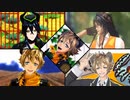 【MMDツイステ】Twitterまとめ４