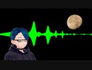 【百歌リサイタル】恋愛サーキュレーション歌ってみた【ボイチェン可愛く一発取り】