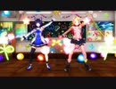 【MMD】ナートゥナートゥ踊らせてみた【モーション配布】