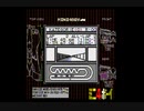 ミニ4ボーイ(GB版)　プレイ動画9(実況無し)　ラスト