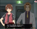 【実況】ひぐらしのなく頃に　命 part127（第二部part69)