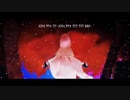 【人力刀剣乱舞】acisuM toT【鶴丸国永】