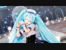 [MMD] どりーみんチュチュ / YYB式改変初音ミクNT