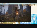 【実況】ELDEN RINGやる！【50】