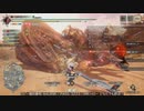 [MHRise:SB] モンハンライズでまったり狩ろうよ！ 第162回 -1/4