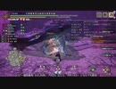 [MHRise:SB] モンハンライズでまったり狩ろうよ！ 第162回 -4/4