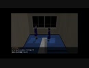 【孤独　Part9】疑心暗鬼な生徒たち