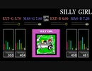 【GITADORA】SILLY GIRL【FUZZ-UP】