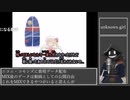 【#歌ってみた】70点以下常連インターネットカラオケマンの unknown girl 【#百歌リサイタル】
