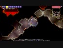 【PS4テラリア実況】中年BBAが女王気分で自分の国を作るそうですよ？177