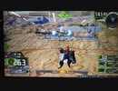 【EXVS2XB】レイダー視点【直撮り】