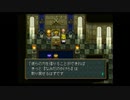 『WILD ARMS』如晴実況!#9