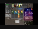 -7　究極の騎兵隊　＃37