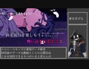 【#歌ってみた】70点以下常連インターネットカラオケマンの 春を告げる 【#百歌リサイタル】