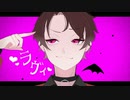 【来夢】ラヴィ 歌ってみたぜ！
