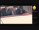 【MAFIA II DEFINITIVE EDITION】第１０章:ルームサービス＜３／３＞（めるなま録画）