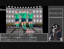 【#歌ってみた】70点以下常連インターネットカラオケマンの やらないか 【#百歌リサイタル】
