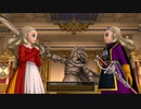【ドラクエ１０】今更ゆかりねっとで実況でプレイしてみたPart81