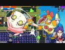 ワイ「はい3日連続ノーダメージ」黒幕「は～？（゜～゜）」（2023/03/05白白ルート参考資料）【#常世ノ塔】
