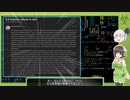 [Cataclysm:DDA 0.F開発版]セイカさんのニューイングランド観光 パート17