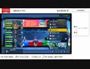 【ポケモンSV】2023/3/4(土)　ポケモン対戦配信　アーカイブ