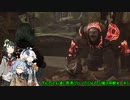 【Hogwarts Legacy】ずんちゃん達の飲酒プレイでのんびり魔法界観光　#6【VOICEROID実況】
