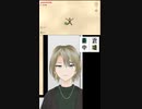 【切り抜き】最中のここいいんじゃねゼル伝部分【ゼルダの伝説 スカイウォードソード HD　#1～#14】　#Shorts　#ゲーム実況  #個人VTuber