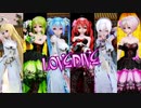 【MMD】IVE - LOVE DIVE【Vocaloids】(18 models)