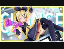 【MMD】CH4NGE - Sour式鏡音リン